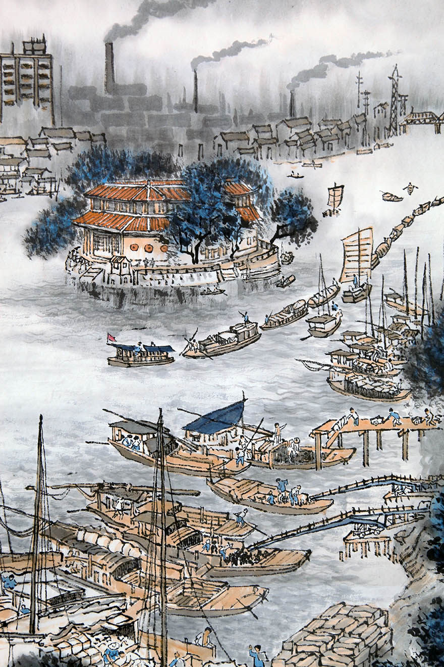 钱松岩 《码头小景》