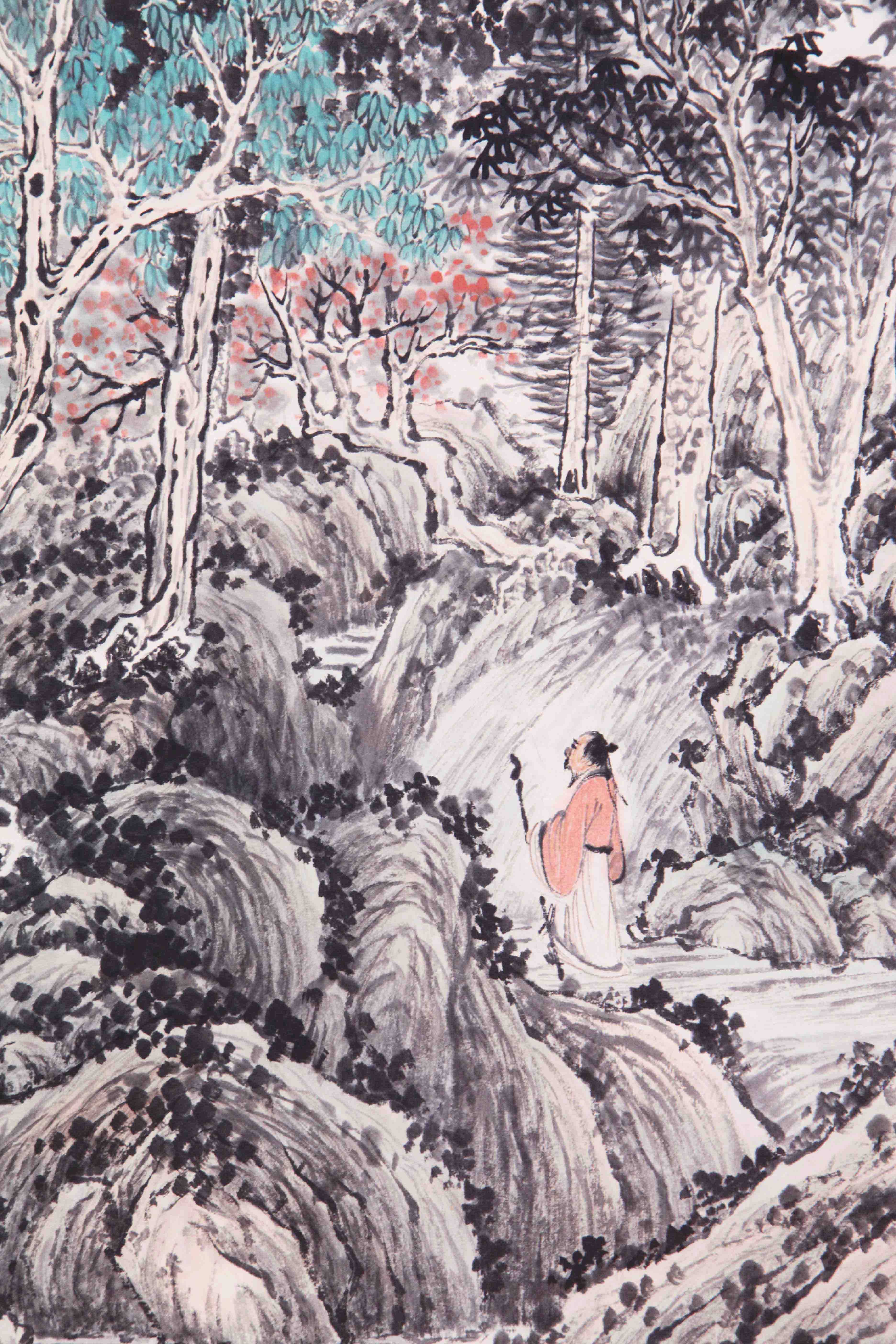 金城《松山访友》