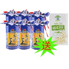 包邮 马奶酒特价 内蒙古特产 草原王后46度 奶酒 450ml*6