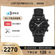 【官方正品】Armani阿玛尼手表男黑武士经典时尚商务AR1970