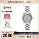 【春季新品】Armani阿玛尼手表费德丽卡轻奢小众女生腕表AR11656