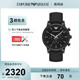 【官方正品】Armani阿玛尼手表男黑武士经典时尚商务AR1970
