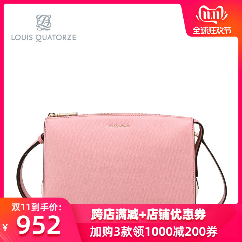 LOUIS QUATORZE瑞克朵丝LQ 女士单肩包LLHJ1TL04FA0在类目 箱包皮具/热销女包/男包, 女士包袋中 - 来自Buy2taobao.com提供专业的淘宝代购服务