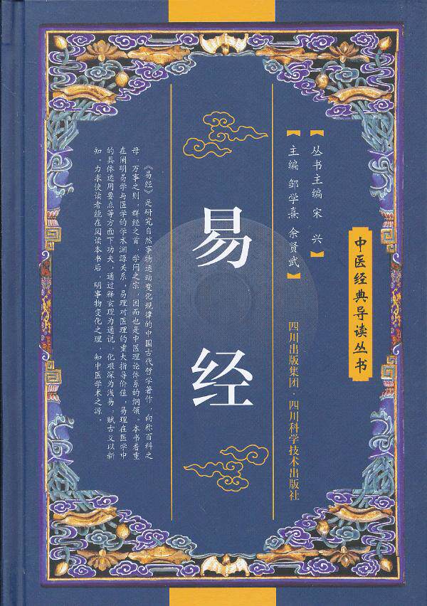 店铺名称:启诚图书专营店