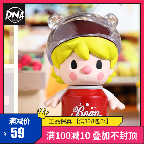 小甜豆超市系列盲盒 手办公仔摆件潮玩 泡泡玛特官方正品