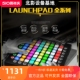 NOVATION Launchpad RGB MK3 MINI Pro DJ 舞台 MIDI控制器打击垫