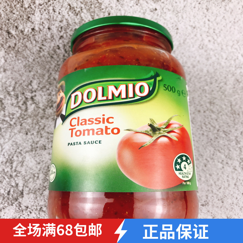 Australia Imported DOLMIO Tomato flavor Spaghetti Sauce 500G Sandwich bread Sushi Seasoning saucein the Agri rice/Dried foods/Condiment , Condiment/Jam/Salad , Sauce , Seasoning sauce category - from Buy2taobao.com to provide professional Taobao agent buy service