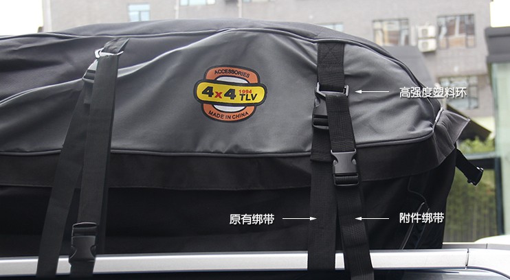 roof Luggage rack Waterproof bag roof Storage bag cross-country Travel? Folding package waterproof dustproof thickening Luggage bagin the Car/Articles/Fitting/Refit , Auto Parts and Accessories , Roof Racks category - from Buy2taobao.com to provide professional Taobao agent buy service