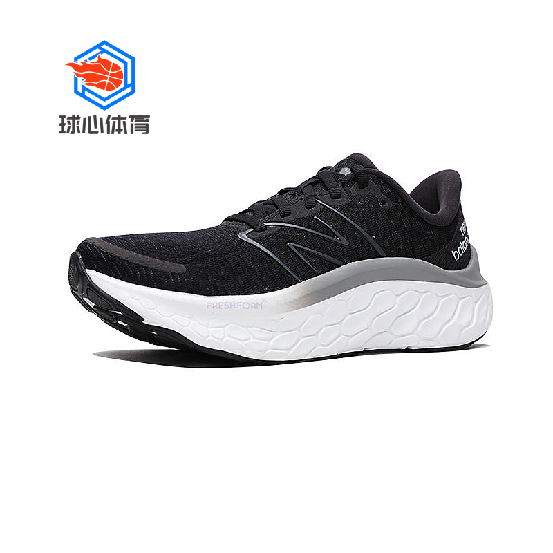 New Balance/NB男女鞋专业缓震运动鞋跑步鞋MKAIRLK1 WKAIRCW1