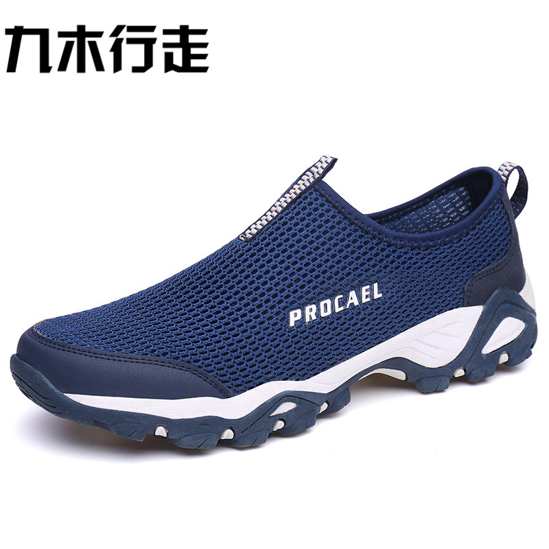 男子山地骑行鞋夏秋季动感单车鞋无锁自行车鞋非锁休闲驾车鞋|msdalam kategori Bike/Berbasikal Equipment/Parts, Riding Apparel/Berbasikal Equipment, kasut berbasikal - dari Buy2taobao.com untuk memberikan perkhidmatan ejen Taobao profesional membeli