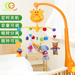 谷雨新生婴儿玩具床铃1-3-6个月宝宝音乐旋转可定时床头摇铃床挂