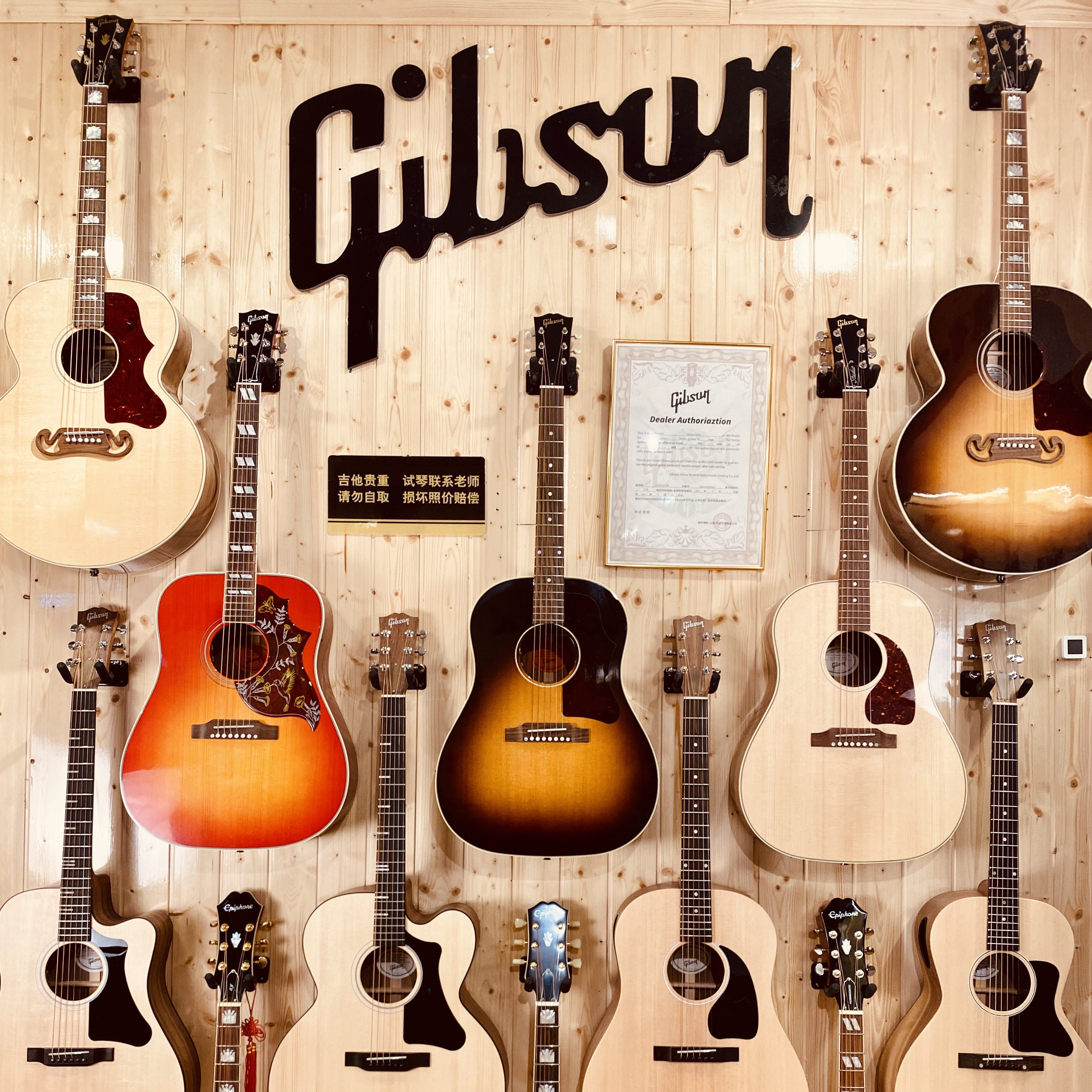 gibson吉普森吉他j45g45 蜂鸟 sj200studio/standard民谣全单电箱