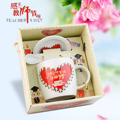 咖啡杯碟套装欧式简约咖啡套具整套教师节礼物创意实用送老师礼盒