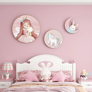 儿童房装饰画女孩背景墙面女儿公主房间壁画圆形男孩卧室床头挂画