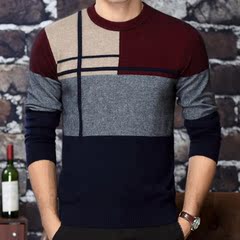 2016冬季新款中年男士羊绒衫圆领毛衣大码针织衫羊毛打底衫貂绒衫