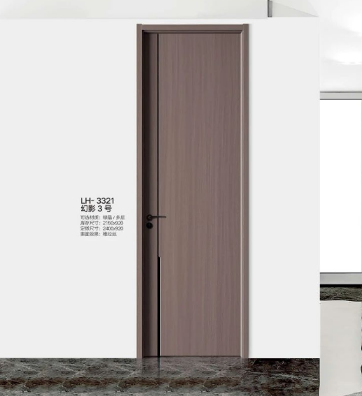 定制碳晶门实木复合卧室门套装门现代简约室内门隔门房间木门定做