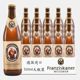 德国进口教士啤酒Franziskaner小麦白啤500ml瓶装/罐装整箱