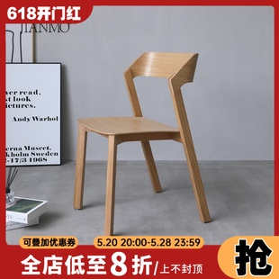 北欧现代简约实木靠背家用餐椅化妆椅设计师ins餐桌小户型椅子凳