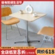 设计师创意实木小方桌小户型家用咖啡厅奶茶店洽谈商用餐桌椅组合