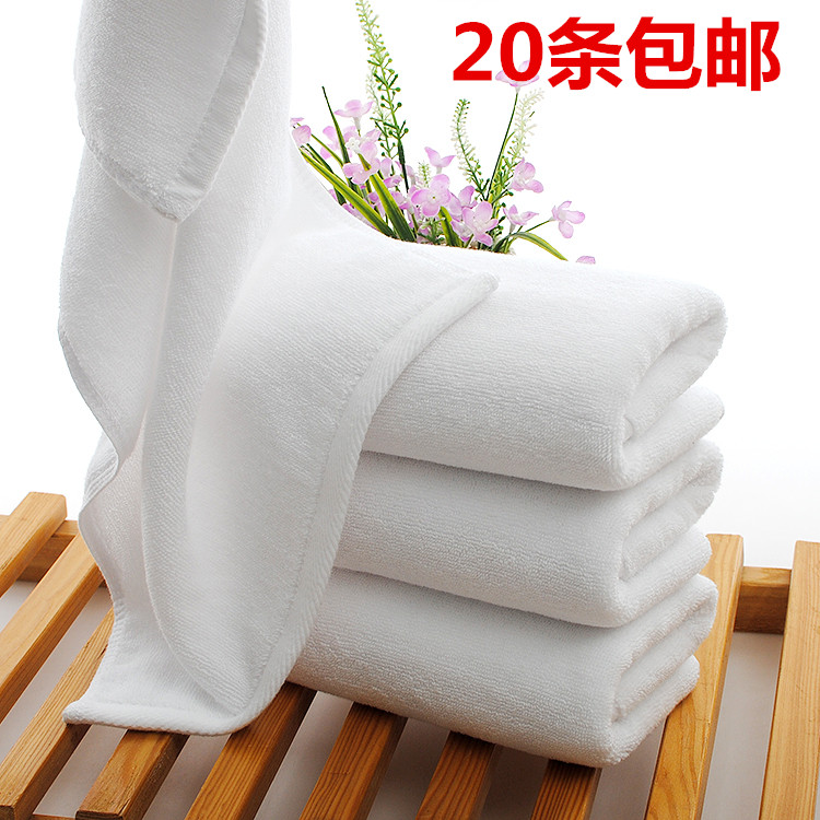 一次性白毛巾40克50克60克宾馆洗浴毛巾浴巾桑拿汗蒸足浴美容抹布在类目 居家布艺, 毛巾/浴巾/浴袍, 毛巾/面巾中 - 来自Buy2taobao.com提供专业的淘宝代购服务