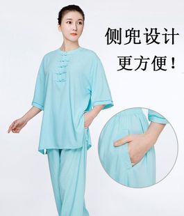 小和山太极服女长袖春秋中老年太极拳服装练功服亚麻棉麻短袖夏季