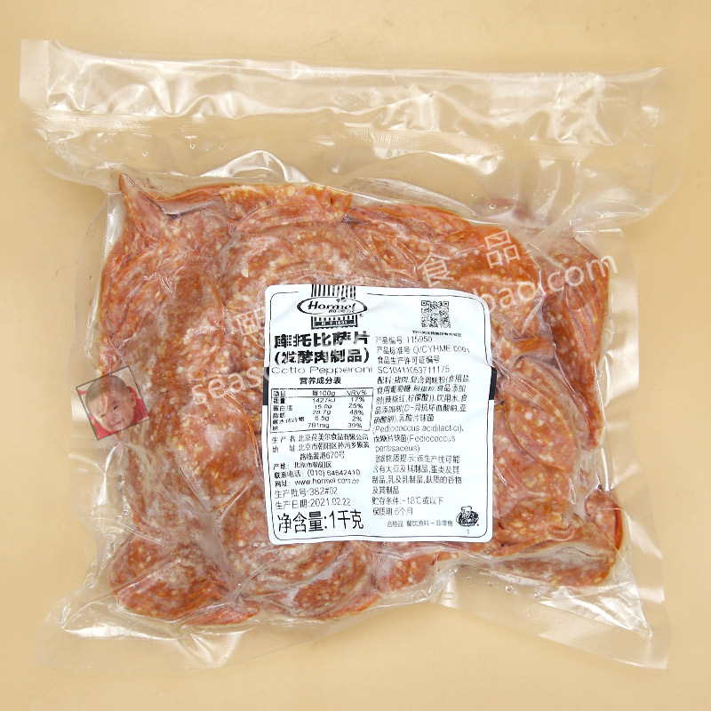 Hormel Sliced Cotto Pepperoni 荷美尔 库托比萨片1kg香肠披萨片在类目 粮油米面/南北干货/调味品, 南北干货/肉类干货, 熏腊/香肠/火腿制品, 培根中 - 来自Buy2taobao.com提供专业的淘宝代购服务