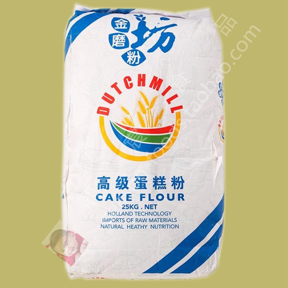 dutchmill cake flour 金磨坊 高级蛋糕粉 低筋粉 小麦粉 25kg