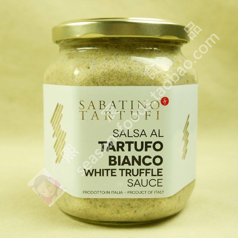 sabatino tartufi white truffle 萨巴提诺 白松露酱(牛肝菌)500g_不