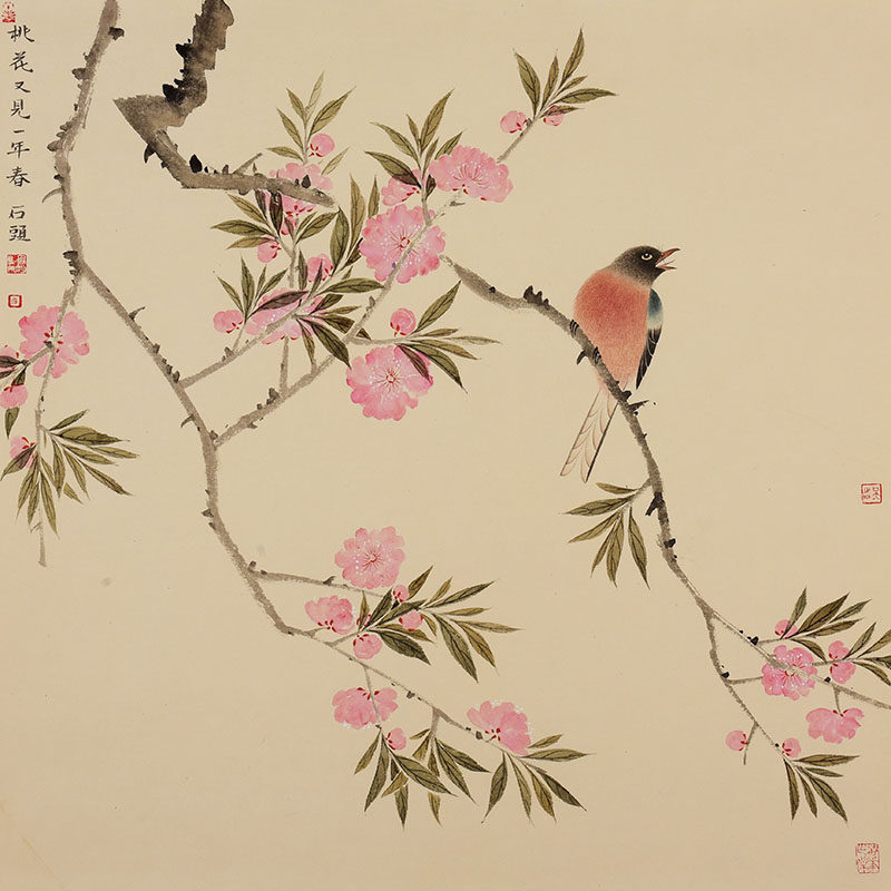 石文学《桃花又见一年春》中国工笔画学会会员