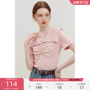 范思蓝恩娃娃领针织短袖t恤女夏季新款优可丝清爽透气23FS12684