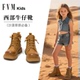 FVM女童西部牛仔马丁短靴儿童沙漠新疆2025夏季蒙古草原大黄靴子