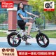 飞鸽折叠自行车20寸22寸超轻便携减震碟刹变速男女式成人通勤单车