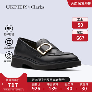 【618预售】clarks其乐女鞋2024新款春款复古乐福鞋Splend Penny