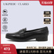 clarks其乐女鞋春夏款套脚乐福鞋日常休闲单鞋 Hamble Loafer现货