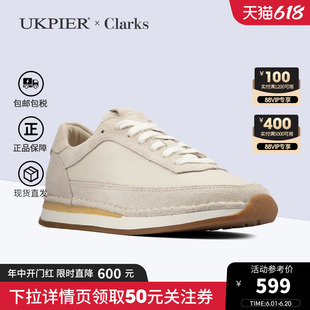 clarks其乐女鞋春秋新款系带运动休闲鞋拼色板鞋CraftRun Lace