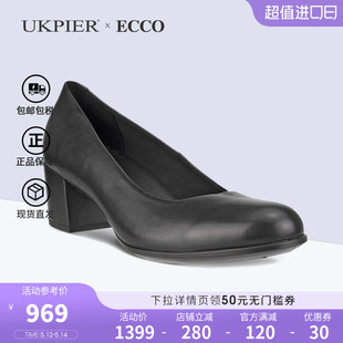 ecco爱步女鞋2024春夏新款通勤正装粗高跟鞋一脚蹬浅口单鞋209903