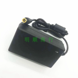 LG液晶显示器19V1.2A1.3A电源适配器6.4带针插头通用充电器线