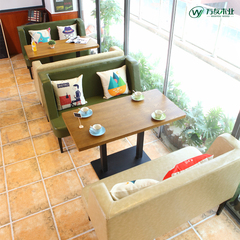 咖啡厅沙发组合 休闲洽谈沙发烘焙店 茶楼会所沙发接待区餐厅沙发