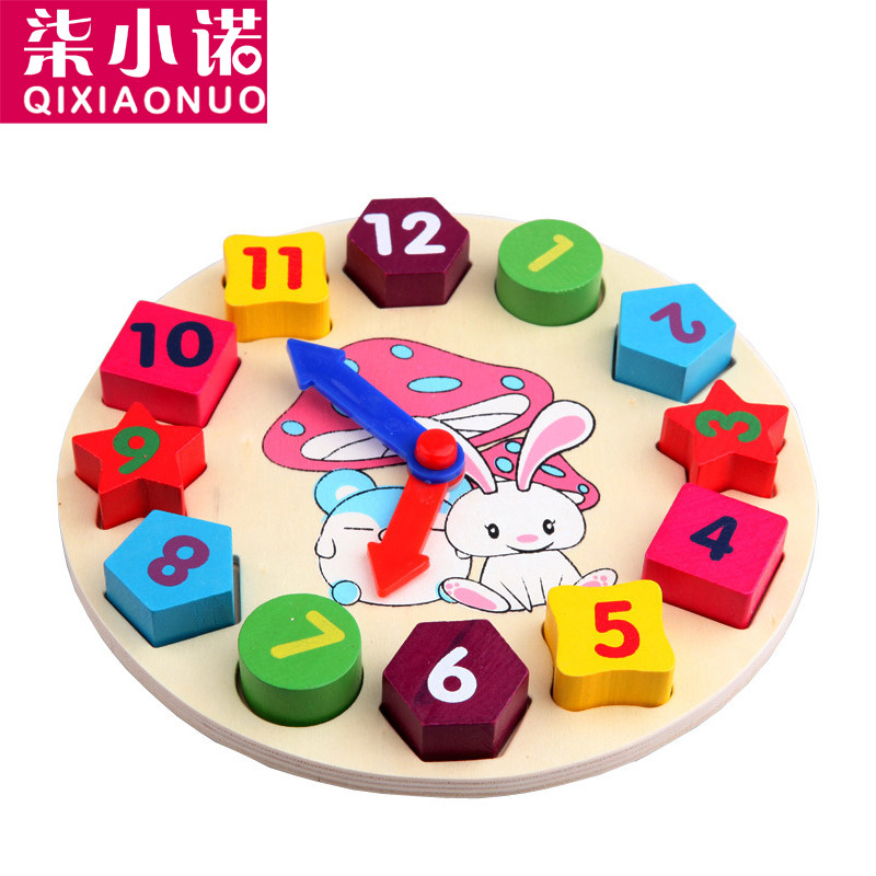 柒小诺数字形状木质拼图时钟宝宝早教木制儿童益智积木玩具1--3岁