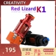 3D打印机配件红蜥蜴K1挤出头套件镀铜Red Lizard散热器V6热端套件