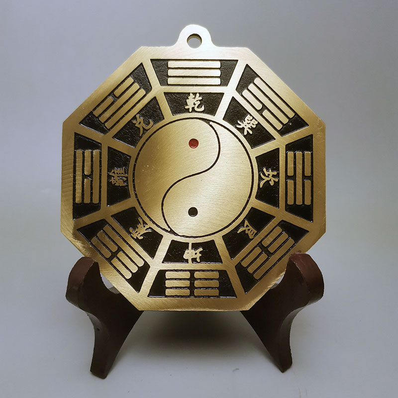 五行八卦福挂件纯铜盘摆件可以挂客厅玄关卧室属相相