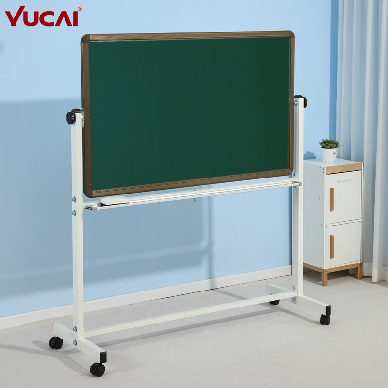育才移动黑板学校家用教学幼儿园黑板支架式翻转磁性黑板办公培训