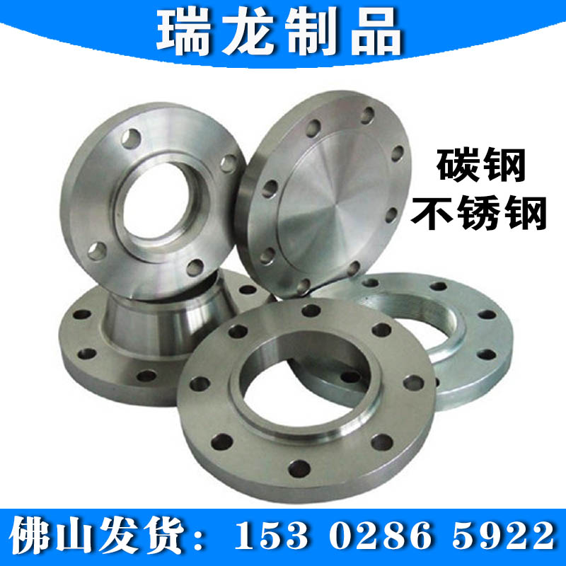 Carbon steel flanges 201 Steel Blind DN50 Welding Flanges Plate 304 Stainless steel Flange platein the Hardware/Tool , Mechanical Hardware , Flange (New) category - from Buy2taobao.com to provide professional Taobao agent buy service