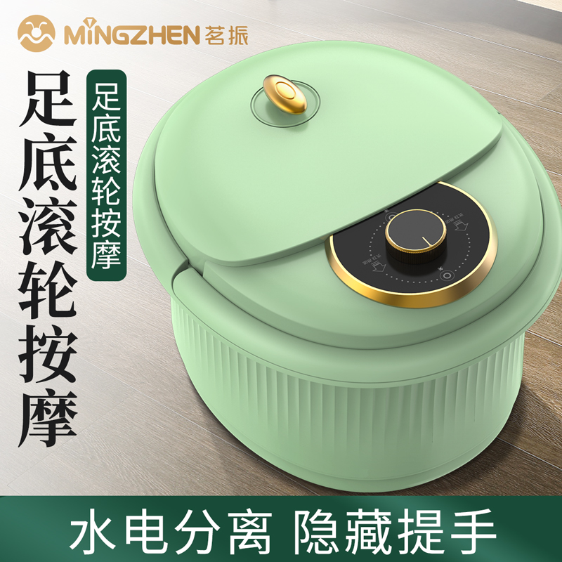 Zhen Ming Paojiao bucket Electric Massager fully automatic heating constant temperature Foot bath household Footbathin the Personal Care/Health/Massage equipment , Home health care equipment , Foot Bath category - from Buy2taobao.com to provide professional Taobao agent buy service