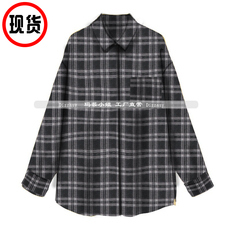 2019冬网红同款合作款一件在手搭配我有领子可拆卸格纹衬衫秋新品|msdalam kategori Butik wanita / wanita, shirt - dari Buy2taobao.com untuk memberikan perkhidmatan ejen Taobao profesional membeli