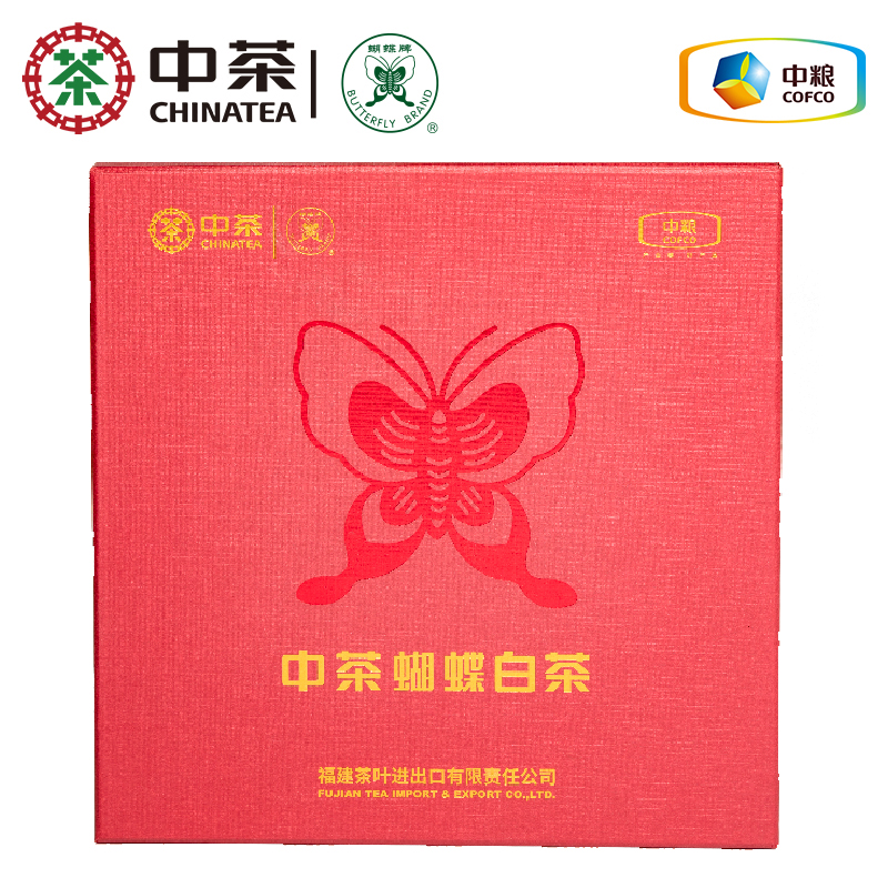 【礼盒装】中粮中茶 蝴蝶牌茶叶 357g饼茶通用 红色包装 手提袋在类目 节庆用品/礼品, 糖盒/糖盒配件中 - 来自Buy2taobao.com提供专业的淘宝代购服务