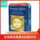 【现货】进口正版 普及韦特塔罗牌 铁盒版 Universal Waite Tarot