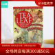 【现货】进口正版 茶叶幸运神谕卡 Tea Leaf Fortune Oracle