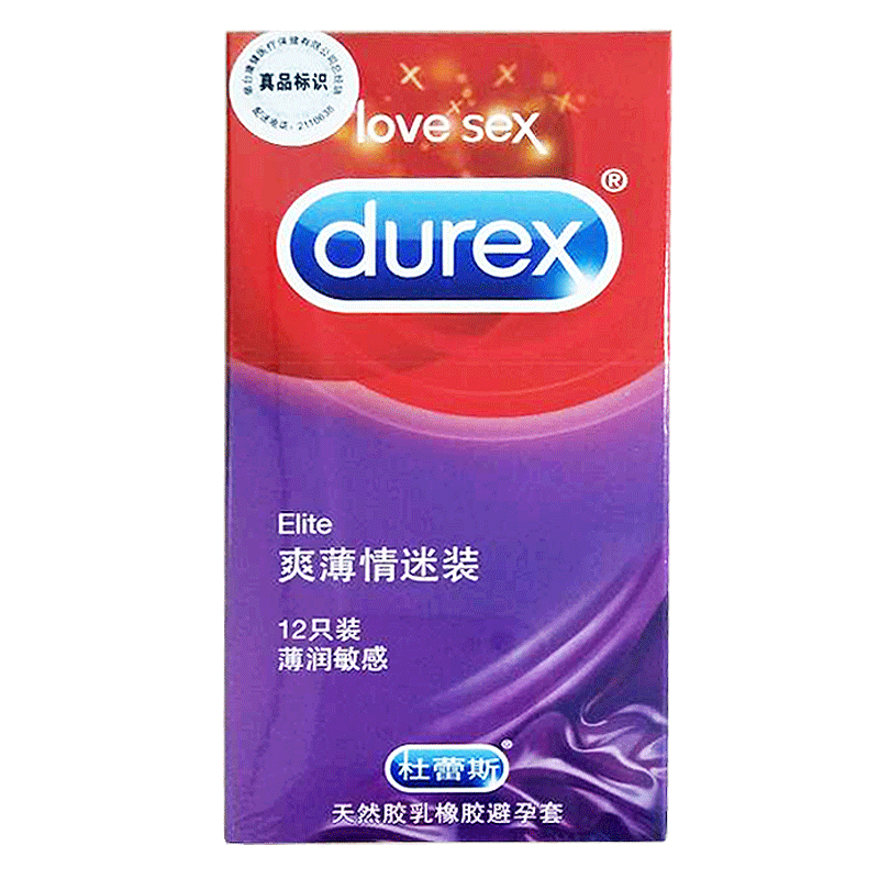 杜蕾斯避孕套中號安全套情迷裝12只裝加強敏感度在類目 成人用品/避孕/計生用品, 男用器具, 其他男用中 - 來自Buy2taobao.com提供專業的淘寶代購服務