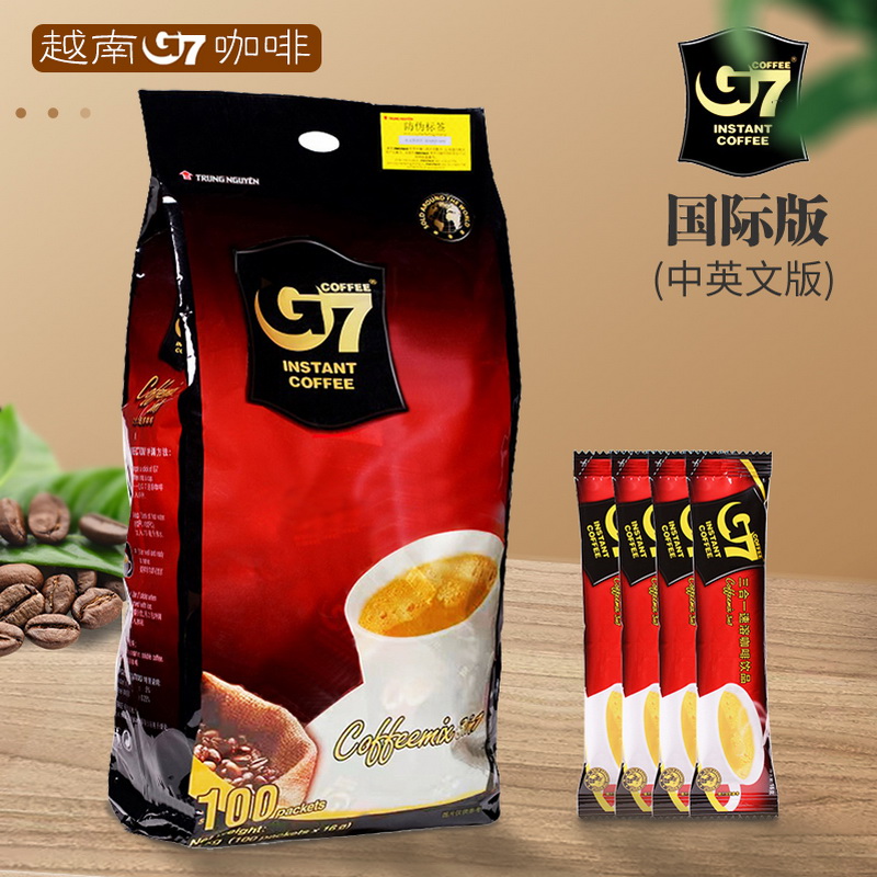 进口越南中原g7咖啡特浓1600g国际版正品三合一速溶咖啡提神100条